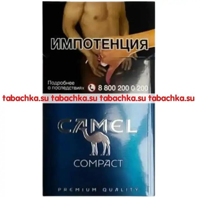 Сигареты Camel Compact